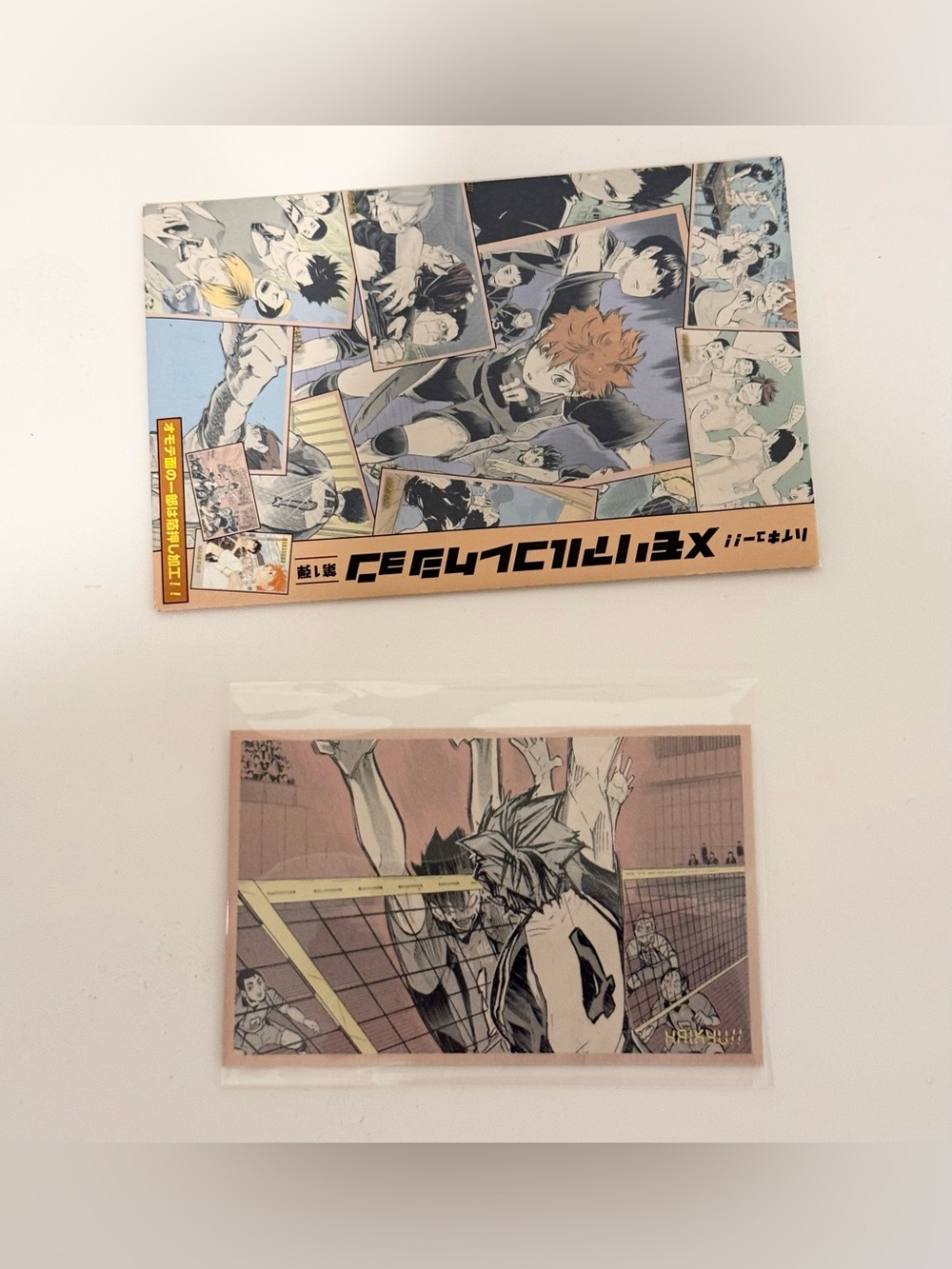 Anime official collectible haikyuu haikyu colored manga card